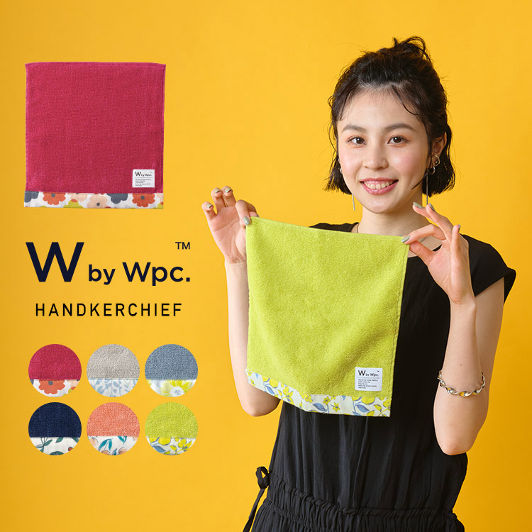 楽天市場 ギフト対象 Wpc 公式 ハンカチ Wpc ハンカチ スタンダード 母の日 プレゼント 贈り物 人気 おすすめ 記念 家族 義理の母 50代 60代 感謝 素敵 かわいい グッズ レディース 女性 ハンカチ おしゃれ 北欧 Wpc Kiu Official Shop