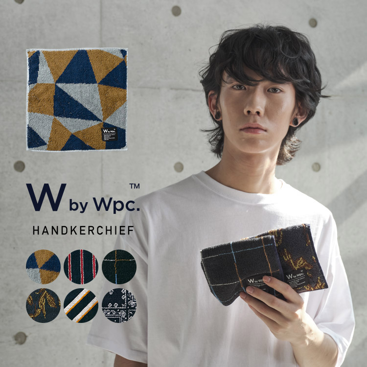 楽天市場 ギフト対象 Wpc 公式 Wpc Patterns ハンカチ Wpc ハンカチ スタンダード 0 レディース 女性 ハンカチ おしゃれ 北欧 かわいい 可愛い テキスタイル 手触りふわふわ 可愛い 北欧 かわいい プレゼント フルーツ 花柄 鳥 Wpc Kiu Official Shop