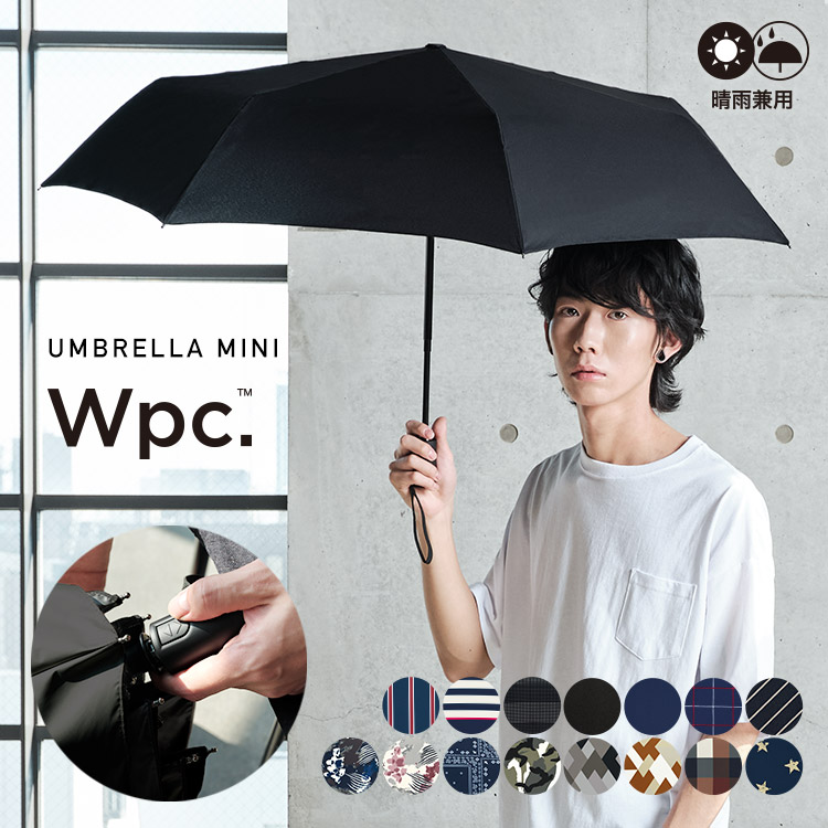 ランキング上位のプレゼント wpc w.p.c 傘 折りたたみ傘 日傘