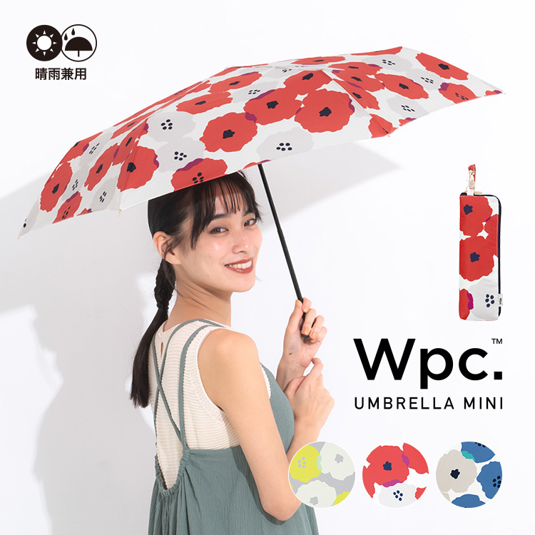 楽天市場 期間限定 送料無料 ギフト対象 Wpc 公式 雨傘 ピオニmini 折りたたみ傘 傘 はっ水 撥水 50cm レディース 女性 通勤 折りたたみ雨傘 晴雨兼用 コンパクト 通勤 通学 旅行 おしゃれ ブランド かわいい 可愛い ゴールド 花柄 フラワー チューリップ 星