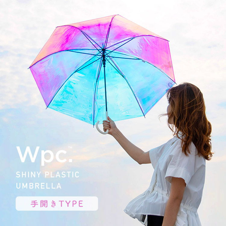 期間限定 送料無料 Wpc 公式 ビニール傘 オーロラビニール傘 手開き 雨傘 はっ水 撥水 58cm レディース 女性 通勤 ビニール傘 通勤 通学 おしゃれ ブランド 写真映え クリア 透明 綺麗 ロゴ 可愛い かわいい