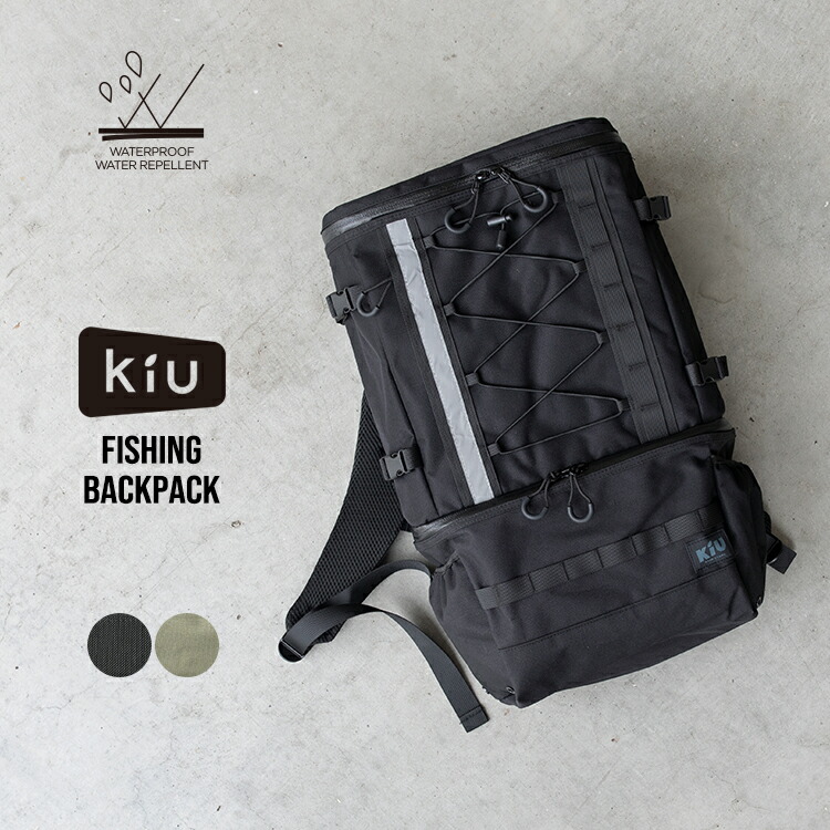 楽天市場】モンベル フィッシングバッグ リュック アングラー パック