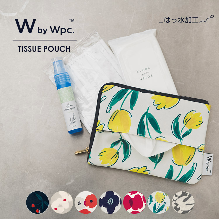 かわいい Seal限定商品 可愛い ティッシュケース マスクケース マスク入れ 撥水 内ポケット チェリー さくらんぼ ネイビー 紺 花柄 Patterns ギフト対象 白 チューリップ 赤 黄色 ティッシュポーチ 果物 Wpc フルーツ オフホワイト レイングッズ