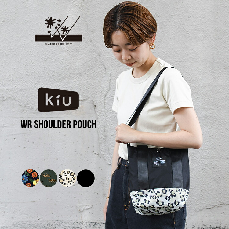 【お買い物マラソン限定☆10%オフクーポン】《送料無料》ギフト対象【KiU公式】 ウォーターリペレントライトショーツ／WR LIGHT  SHORTS【水陸両用 ユニセックス メンズ レディース 男女兼用 短パン ショートパンツ アウトドア カジュアル フェス 軽量 無地 ...