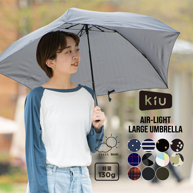 2024 Autumn & Winter Collection 