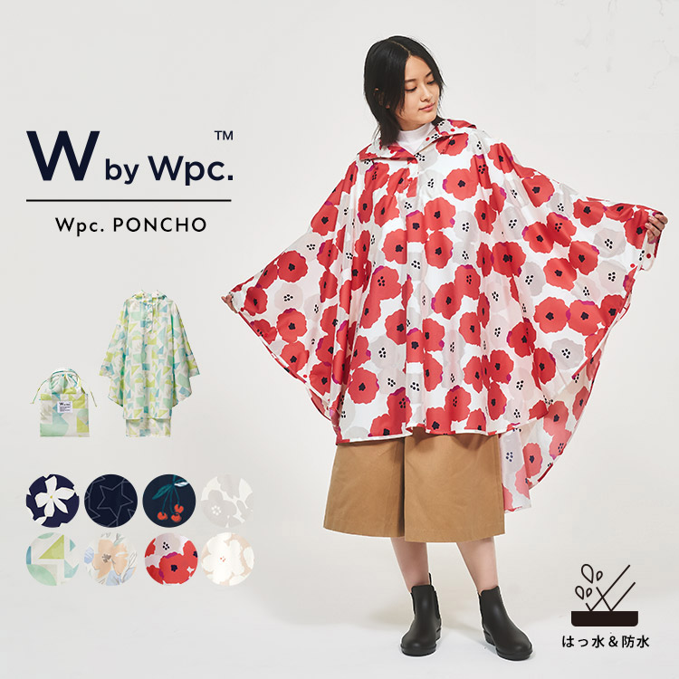 楽天市場】《送料無料》ギフト対象【Wpc.公式】レインウェア Wpc