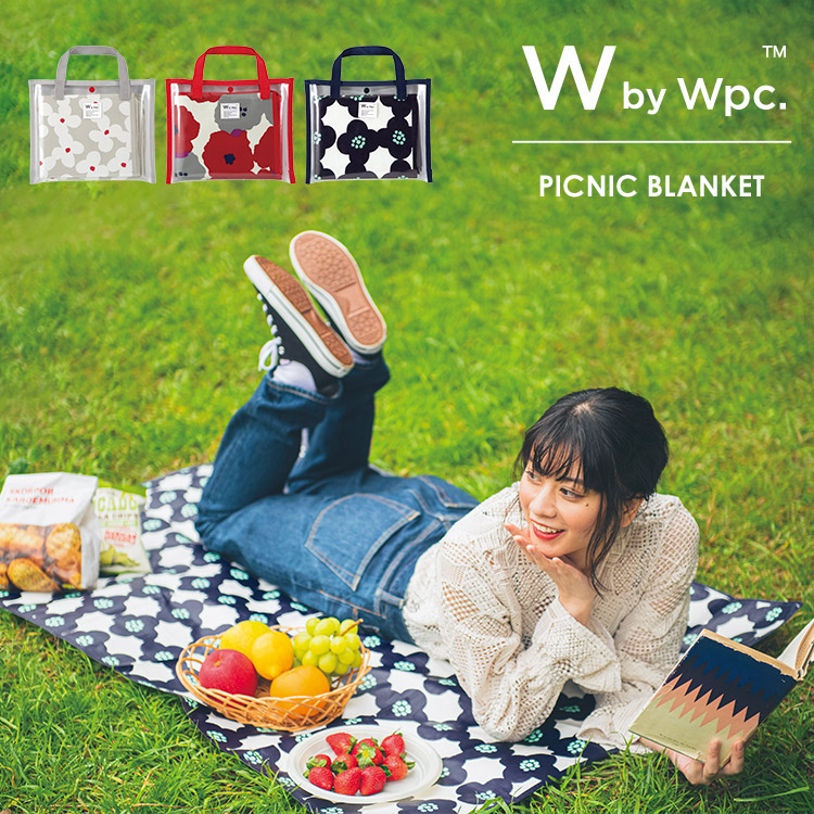 ギフト対象【Wpc.公式】Wpc. Patterns レジャーシート《メール便対象》【レディース 女性 誕生日プレゼント プチギフト 北欧  テキスタイル ブランド おしゃれ かわいい 収納袋 バッグ ピクニック アウトドア キャンプ 花見 1人用 2人用 幅140cm×長さ90cm 実用的  ...