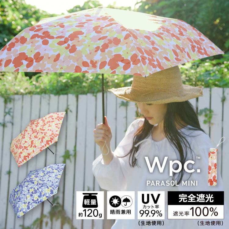 人気No.1 WPC UV protection parasol 折りたたみ傘 未使用