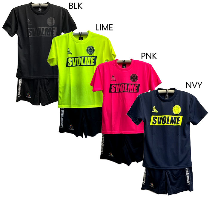 スボルメ 切り替 ジュニアロゴプラ上下 Svolme Tシヤツ サッカー フットサル 合宿 ジュニア 部活 1223