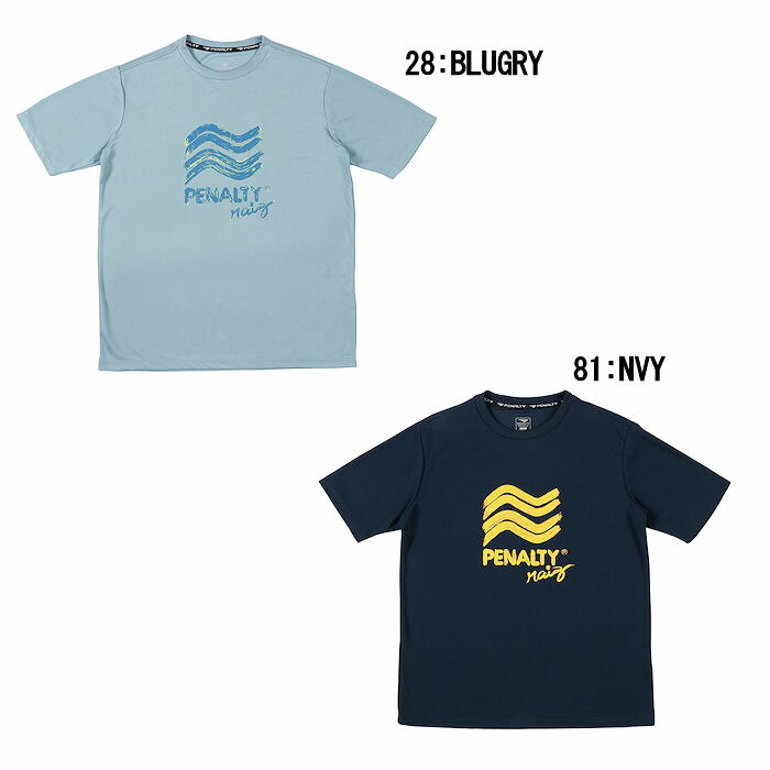 楽天市場 ペナルティ ハイスドロウプラｔシャツ Pt0137 Penalty フットサル用品 サッカー 大人 ドライ ss ｆａｃｔ