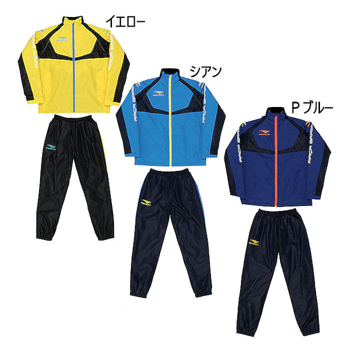 caldeira キャルデラ　ジャージ　上下セット　XLサイズ キャルデラ/CALDEIRA ジャージ上下セット/COMFORT TRACK JERSEY