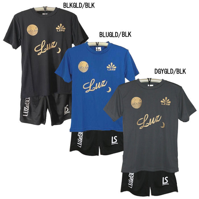 ルースイソンブラ トレーニングウェアセット LUZeSOMBRA/ルースイソンブラ ジャージトップ SINGLE FACE LIGHT