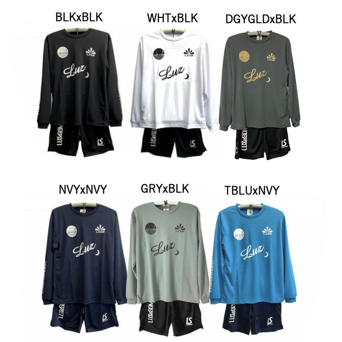 ルース長袖ピステ & ズボン　上下セット 楽天市場】ルースイソンブラ 上下（ピステ｜メンズウェア