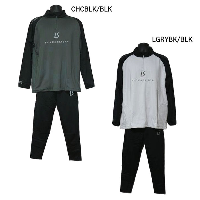 楽天市場】ルースイソンブラ ストレッチタフタメッシュ上下セット