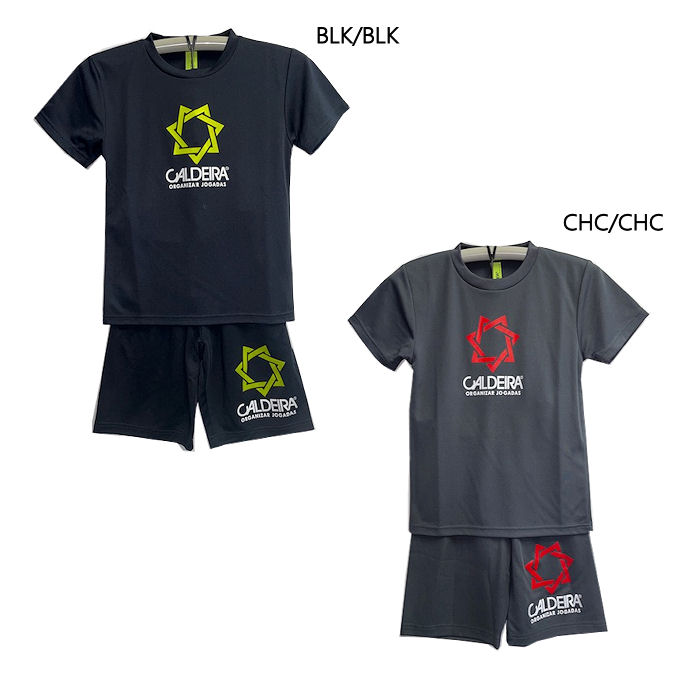 楽天市場】【30％OFF】キャルデラ クラブブーディジャージ上下