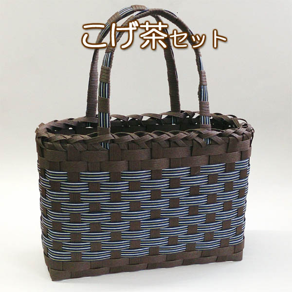 楽天市場】紙バンド手芸トライアルキット♪2色使いのかごバッグ