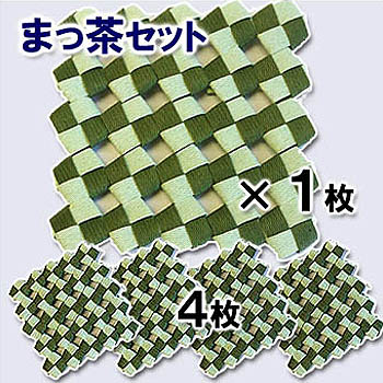 楽天市場 紙バンド手芸トライアルキット 石畳み編みのマット ミニマットセット ｗｒａｐｆｕｎ