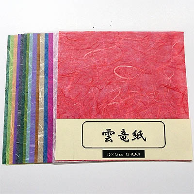 楽天市場】友禅紙20枚入り（和紙セット） : WrapFun