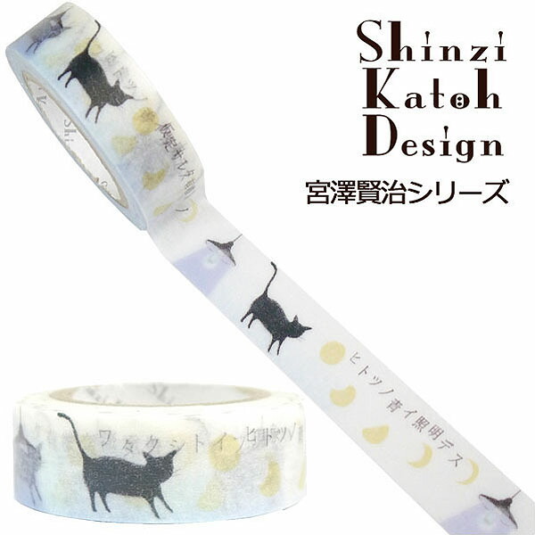 銀魂 マスキングテープ＆シャーペンセット 銀魂 マスキングテープ＆シャーペンセット 銀魂 マスキング