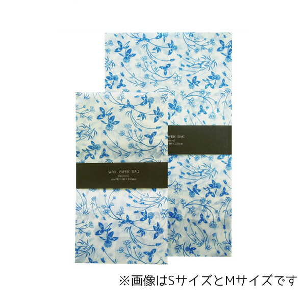 楽天市場】【売り切りSALE】ワックスペーパーバッグ 封筒タイプ(S) 三 ... 楽天市場】【売り切りSALE】ワックスペーパーバッグ 封筒タイプ(S) 三 ...