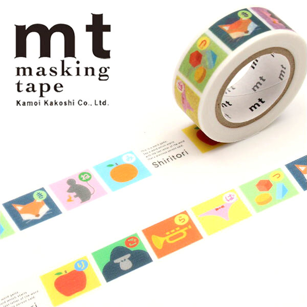 楽天市場】マスキングテープ mt カモ井加工紙 mt for kids 紐絵