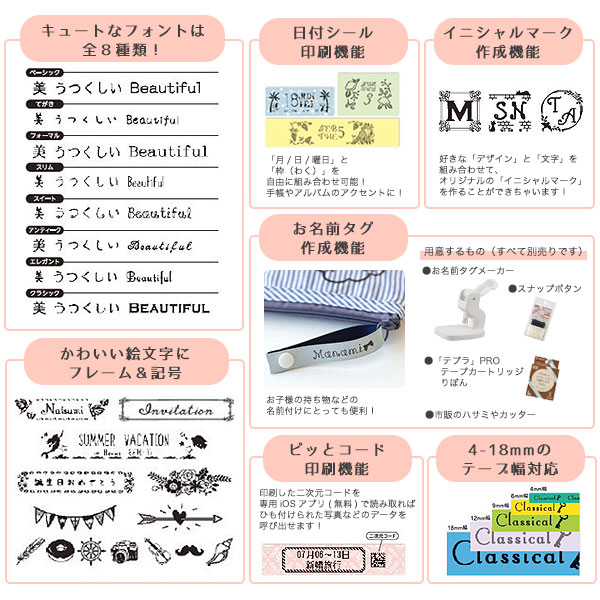 おまけシールラッキー テプラ テプラテープ キングジム ガーリーテプラ テプラ本体 コーラル褪紅 贈呈品凝固 金銀 Sr Gl2gs G 贈もの Eonmedia Co Za