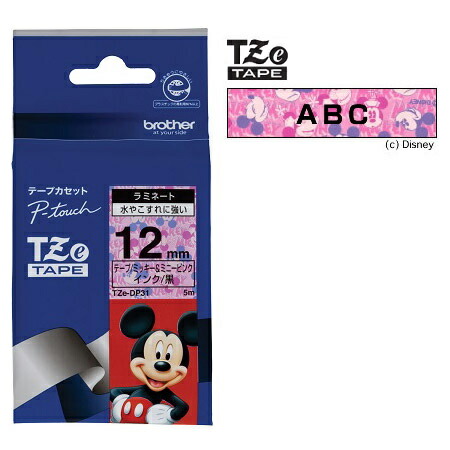楽天市場】ラベルライター カートリッジブラザー ピータッチ