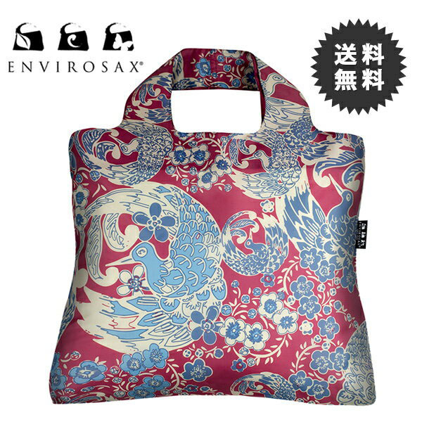 Envirosax pouch best sale of 5 bags