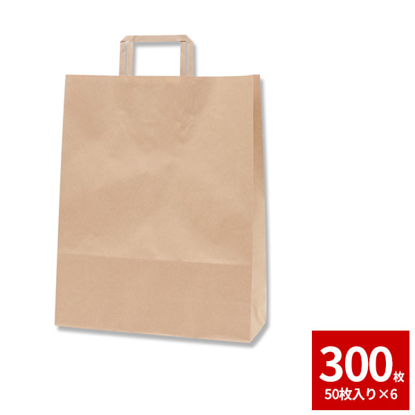 楽天市場】紙袋 手提げ HEIKO シモジマ H25チャームバッグ 25CB 26-1