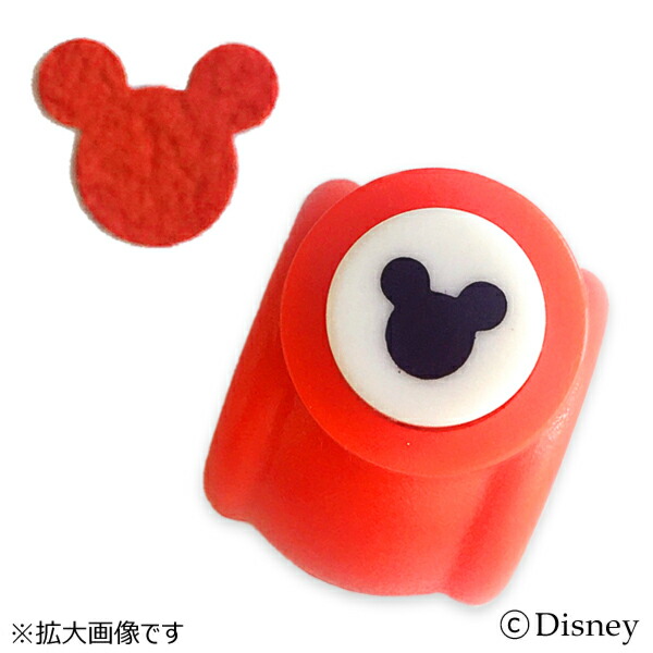 EKサクセス　ミッキーマウス　クラフトパンチ　ホエール　結婚式 EKサクセス ミッキーマウス クラフトパンチ ホエール 結婚式 【公式通販】
