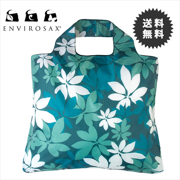 Envirosax set of discount 5