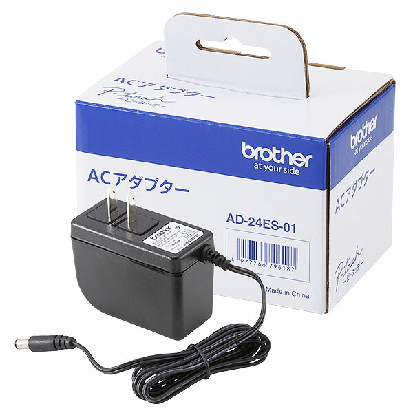 brother - 【新品未使用】ブラザー ラベルライター ピータッチキューブ 11621-570-