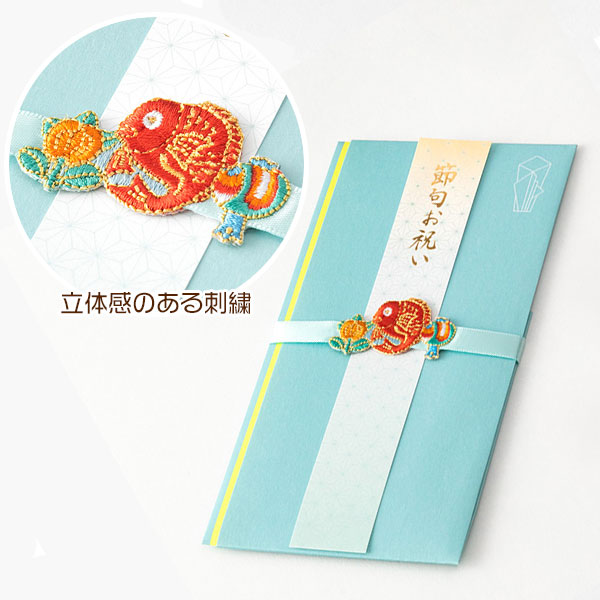【楽天市場】お祝い袋 midori ミドリ 金封 子供 刺繍水引 鯛柄 25467006：シモジマラッピング倶楽部