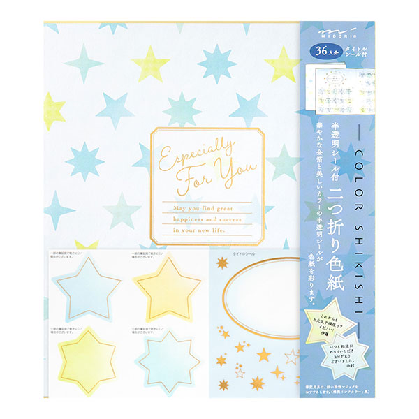 ホリミヤ ミニ屏風型描き下ろし 複製サイン色紙 色紙 特典 ホリミヤ ミニ屏風型描き下ろし 複製サイン色紙 色紙 特典 2025