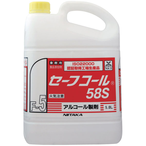 楽天市場】【同梱不可】ドーバー パストリーゼ77 注ぎ口付き(5L) 詰め替え用 除菌スプレー : シモジマラッピング倶楽部