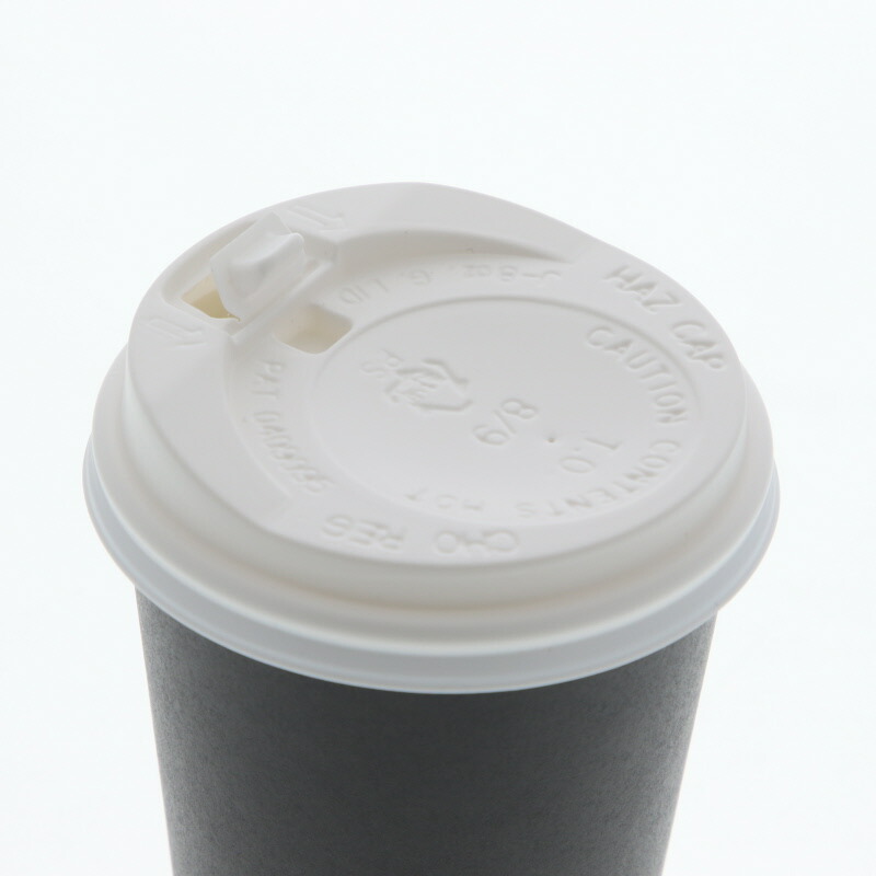 注目 白無地二重カップ 8オンス 240ml 25入 業務用 新品 送料800円 税別