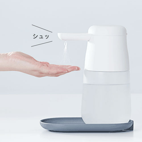 ★ポイント10倍★除菌アルコール アルコールディスペンサー「テッテ」 tette 自動手指消毒器 1リットル TE1000シロ(消毒液は別売りです) グッドデザイン賞