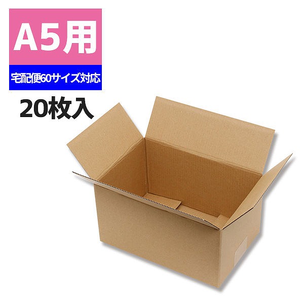 楽天市場】オカモト 紙バックシーリングテープ NO．700 9mm×50m巻 クラフト 1巻 : シモジマラッピング倶楽部