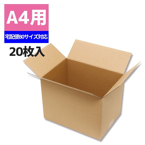 ❤️廃盤品❤️】【再利用段ボールで梱包】ファーファ 詰め替え 400g×20-