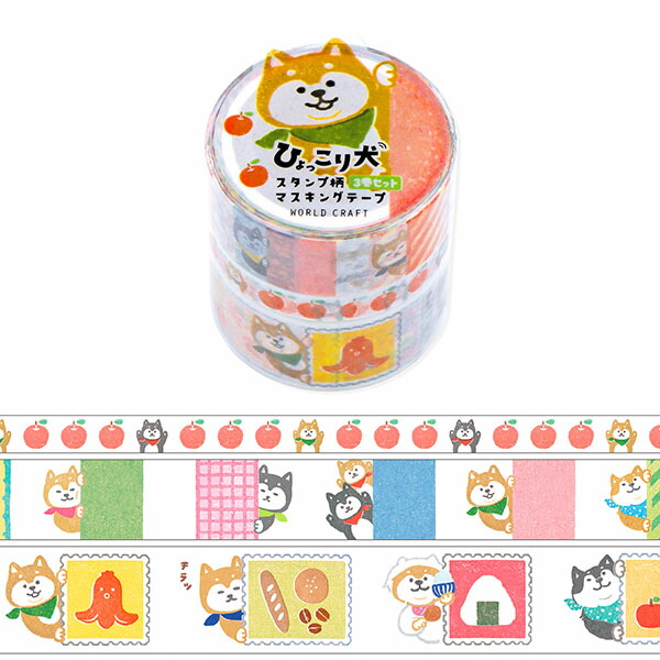 楽天市場】【送料無料】マスキングテープ 12巻セット たてマス