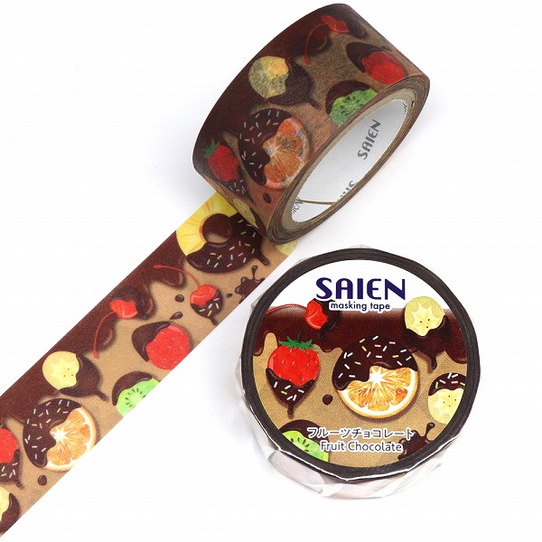 楽天市場】マスキングテープ カミイソ産商 SAIEN 彩宴 オリジナルシリーズ ラベンダー畑 UR-4036 20mm×7m :  シモジマラッピング倶楽部