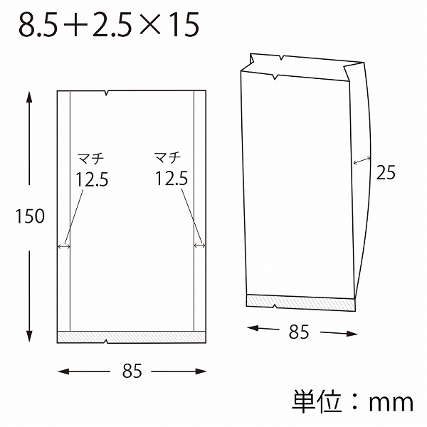 舗 HEIKO スウィートパック 合掌GBN 8.5 2.5×15 100枚 whitesforracialequity.org