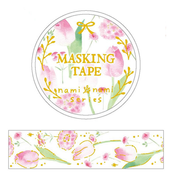 楽天市場】15mm幅 ナミナミ マスキングテープ日本製 NamiNami masking