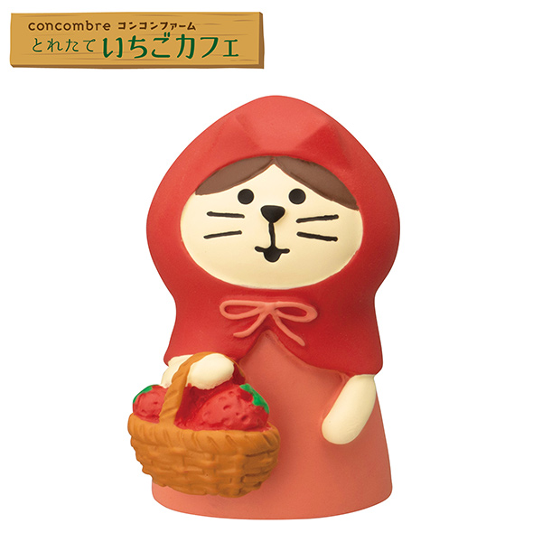 mafu デコレ コンコンブル mafu様専用 デコレ コンコンブル 【公式通販】