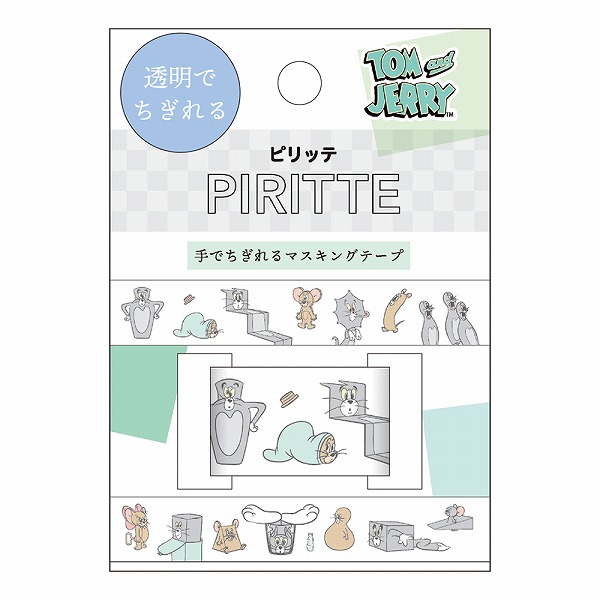 ⑅◡̈*♡⭐︎シェリー⭐︎さま⑅◡̈*♡専用　マスキングテープ♡ ⑅◡̈*♡⭐︎シェリー⭐︎さま⑅◡̈*♡専用 マスキング