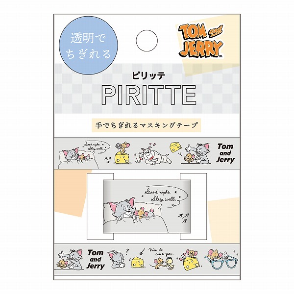 ⑅◡̈*♡⭐︎シェリー⭐︎さま⑅◡̈*♡専用　マスキングテープ♡ ⑅◡̈*♡⭐︎シェリー⭐︎さま⑅◡̈*♡専用 マスキング