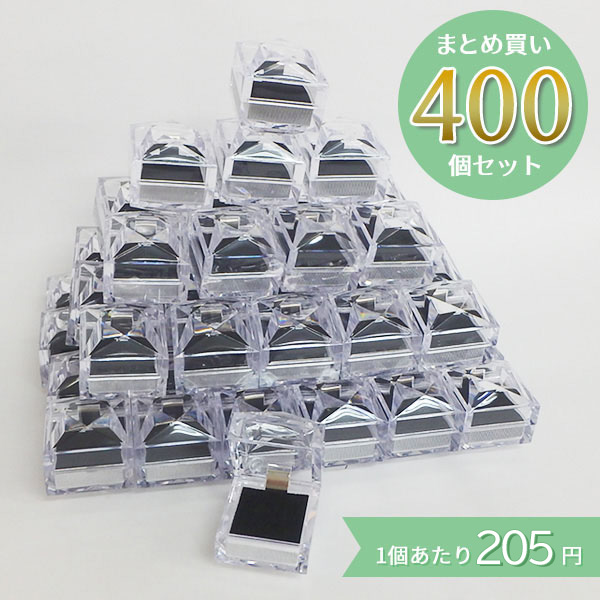 SALE特設会場
