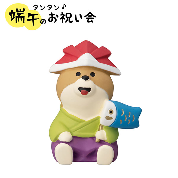 楽天市場】☆デコレ(DECOLE) concombre コンコンブル 端午の主役