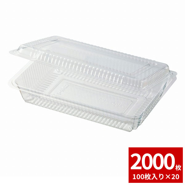 弁当容器 フードパック H-1-C 大平 2000枚セット 100枚×20 粉もの容器