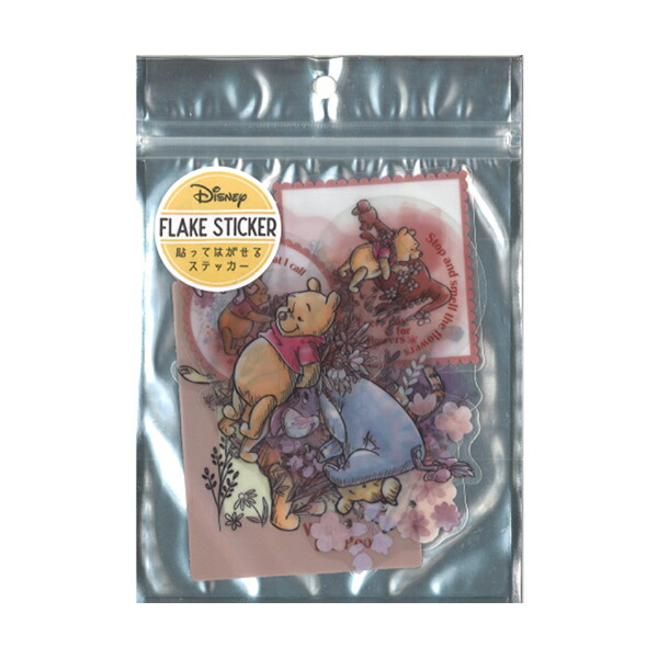 楽天市場】【楽天スーパーセール限定特価】フレークシール S&C Disny
